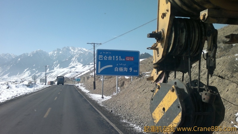 20120303424.jpg