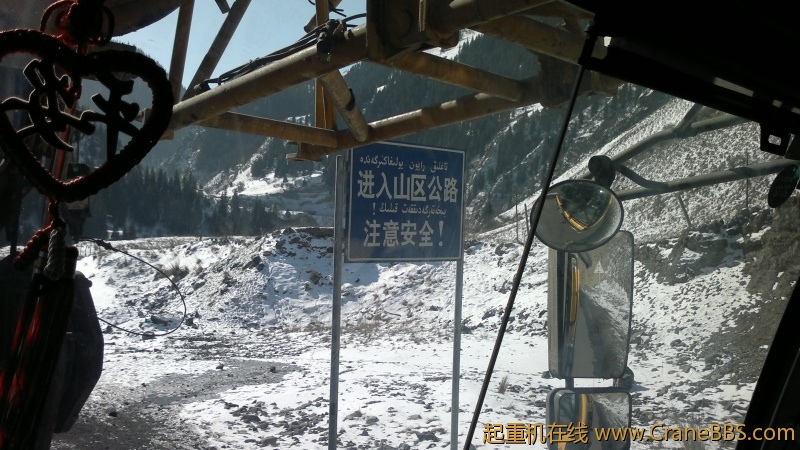 20120303429.jpg