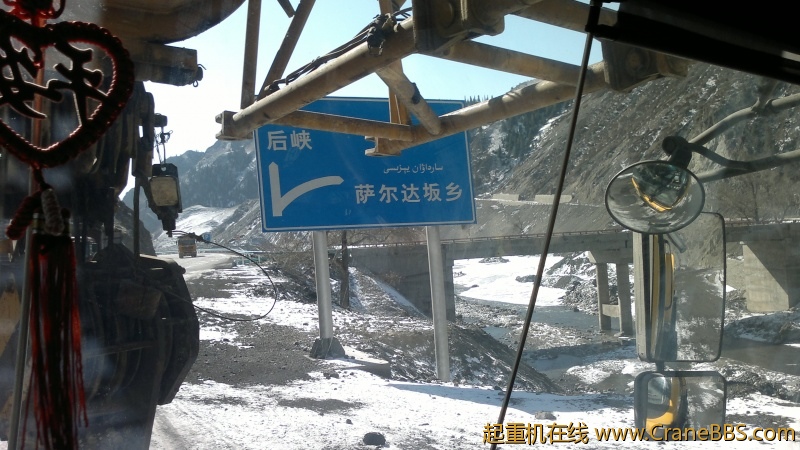 20120303441.jpg