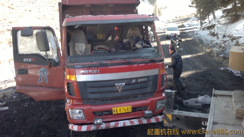 20120303459.jpg