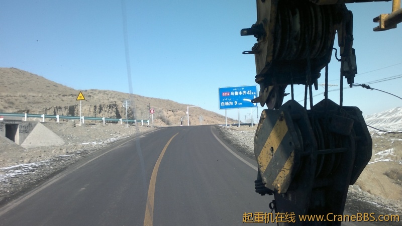20120303471.jpg