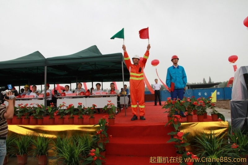 IMG_2673_conew1.jpg