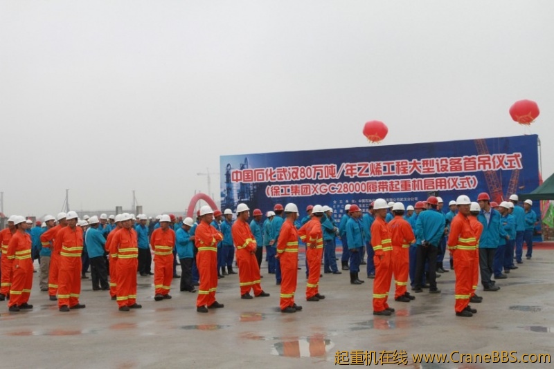 IMG_2609_conew1.jpg