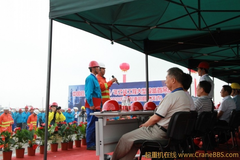 IMG_2667_conew1.jpg