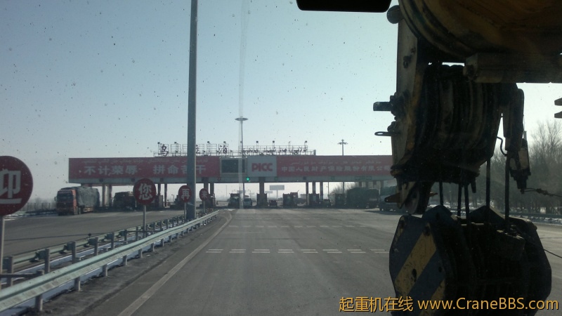 20120304474.jpg