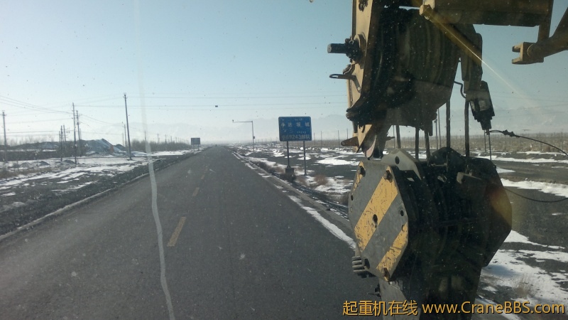 20120304475.jpg