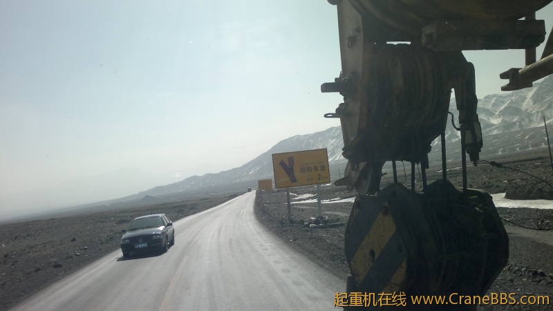 20120304476.jpg