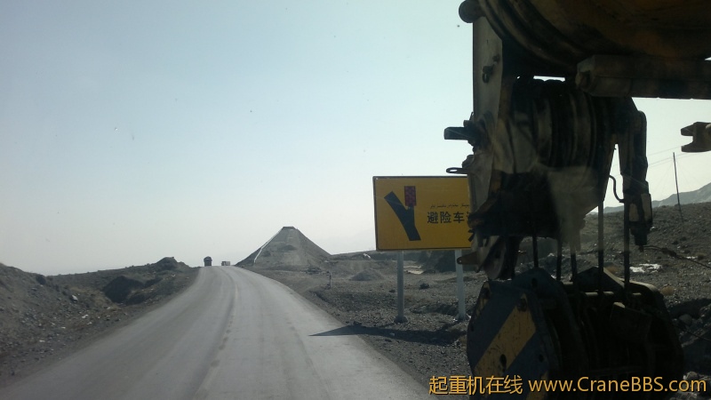 20120304478.jpg