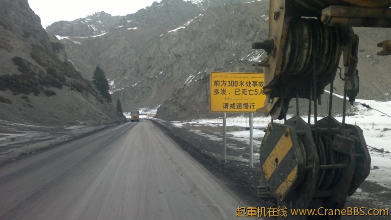 20120304501.jpg