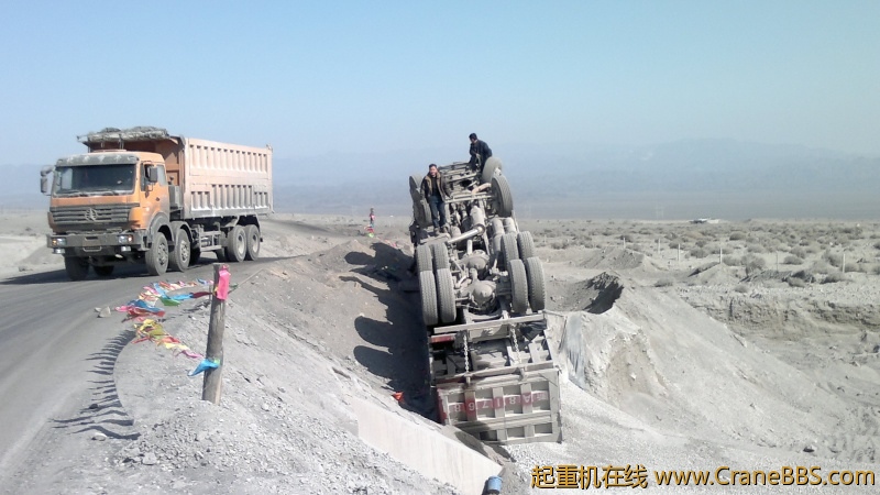 20120304479.jpg