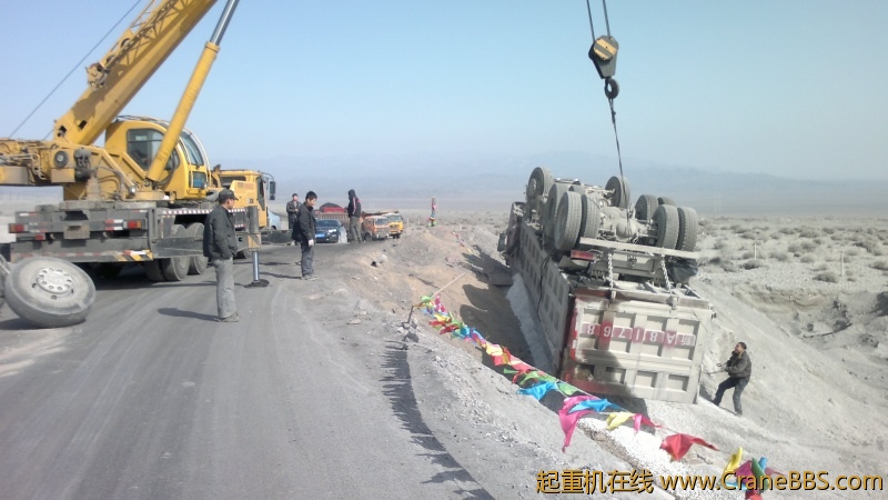 20120304486.jpg