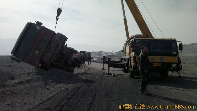 20120304488.jpg