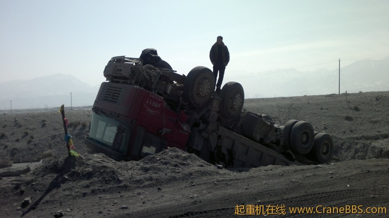 20120304481.jpg