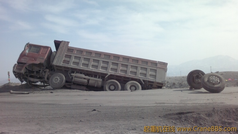 20120304491.jpg