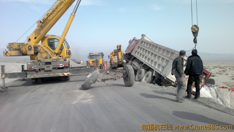 20120304492.jpg