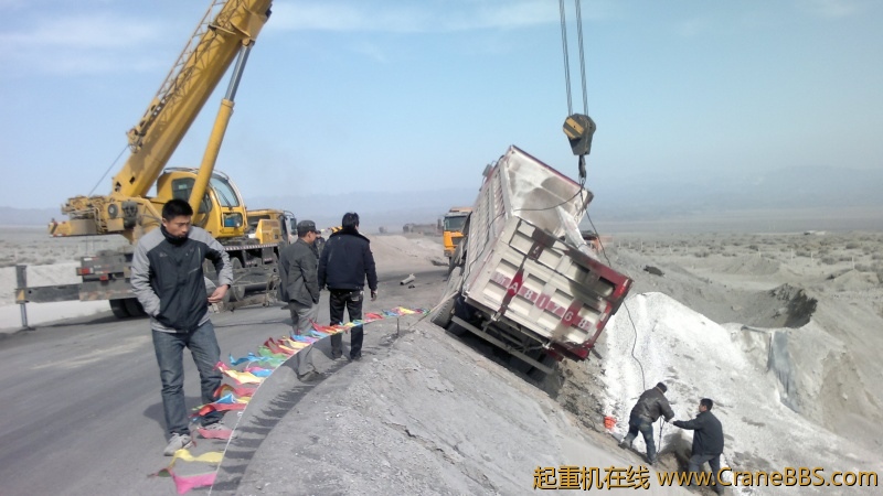 20120304493.jpg