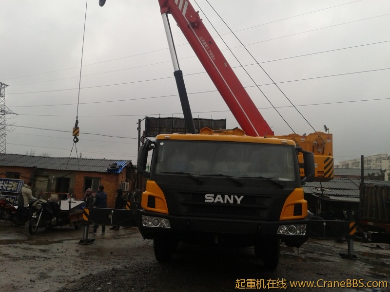 2012-03-04 14.02.05.jpg