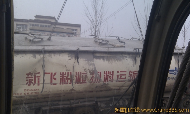 IMAG0066.jpg