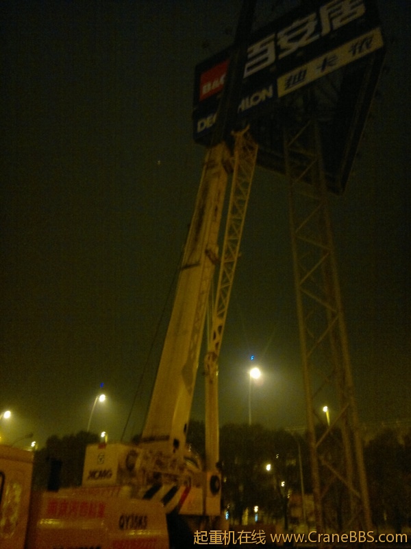 20120109054[1].jpg