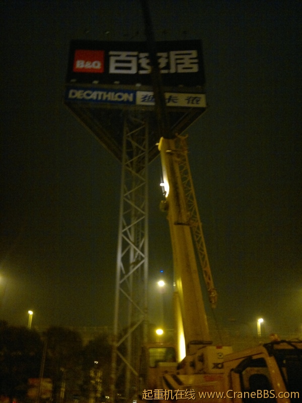 20120109053[1].jpg