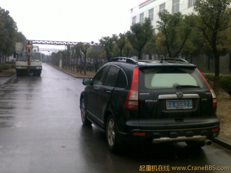20120308490.jpg