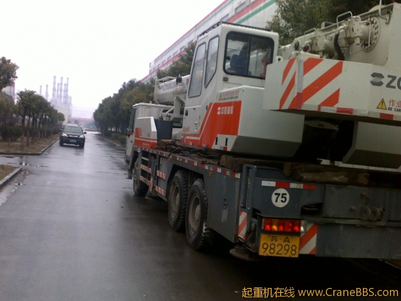 20120308491.jpg
