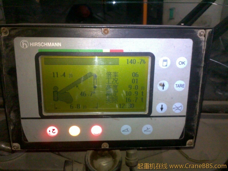 201202251191.jpg