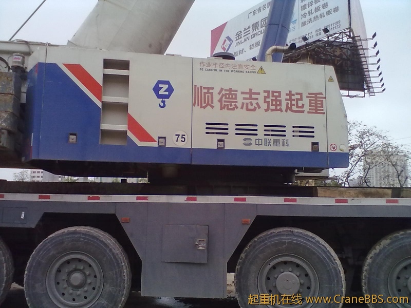20120309612.jpg