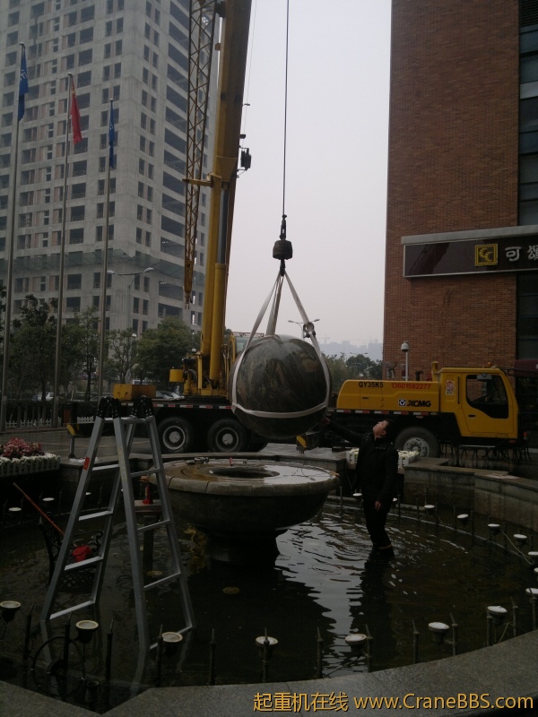 20120210119[1].jpg