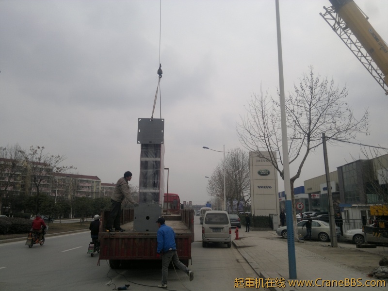 20120309160[1].jpg