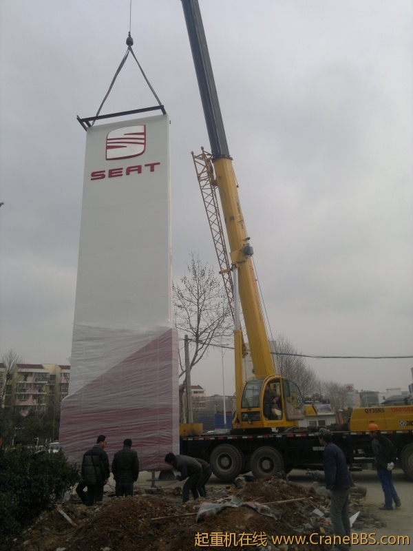 20120309161[1].jpg