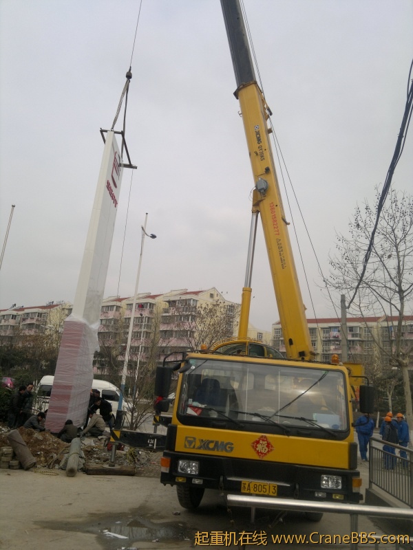 20120309162[1].jpg