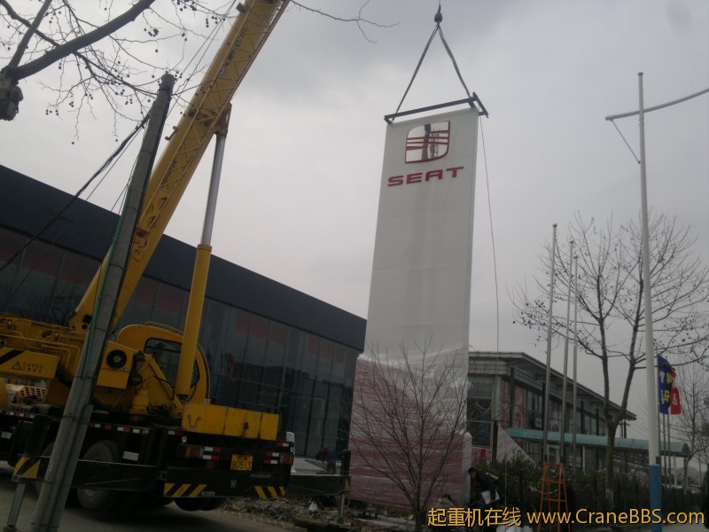 20120309163[1].jpg