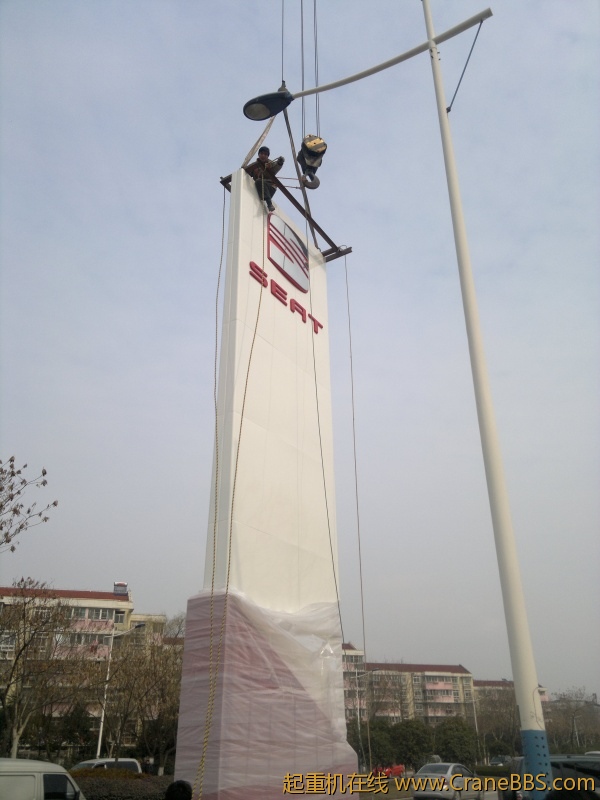 20120309164[1].jpg