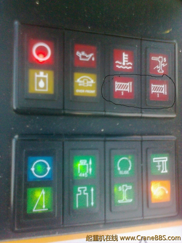 这两个是什么标志灯