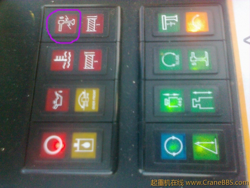 还有这个看是第五条支腿，不知道这个灯是干什么用的