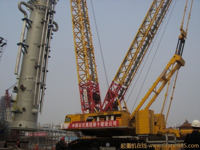 S73F3494_conew1.JPG