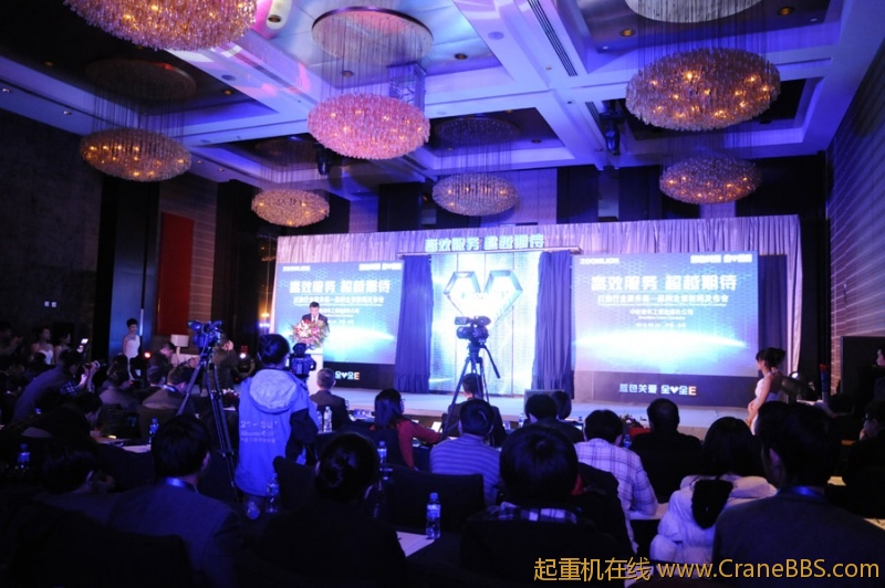 中联工程起重机总经理熊焰明先生致辞