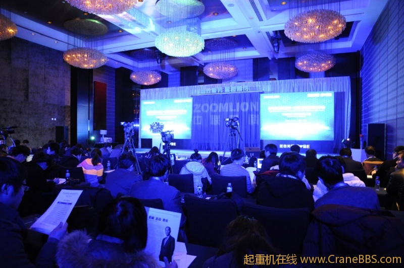 新闻发布会现场