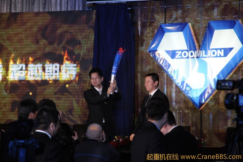 服务第一品牌战役启动仪式