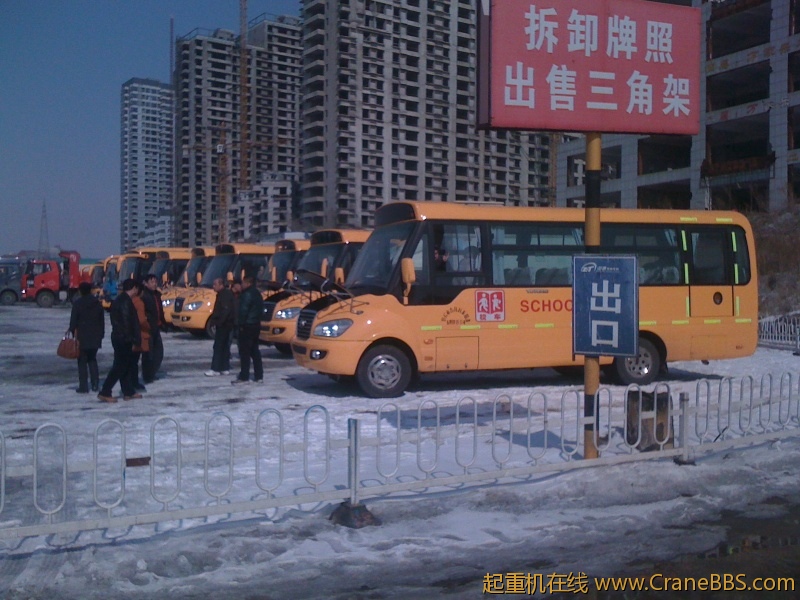 手机照片 6207.jpg