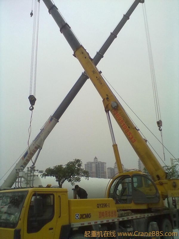 20120312620.jpg