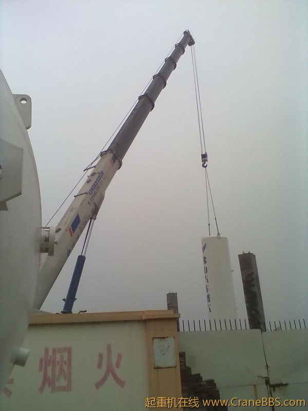 20120312632.jpg