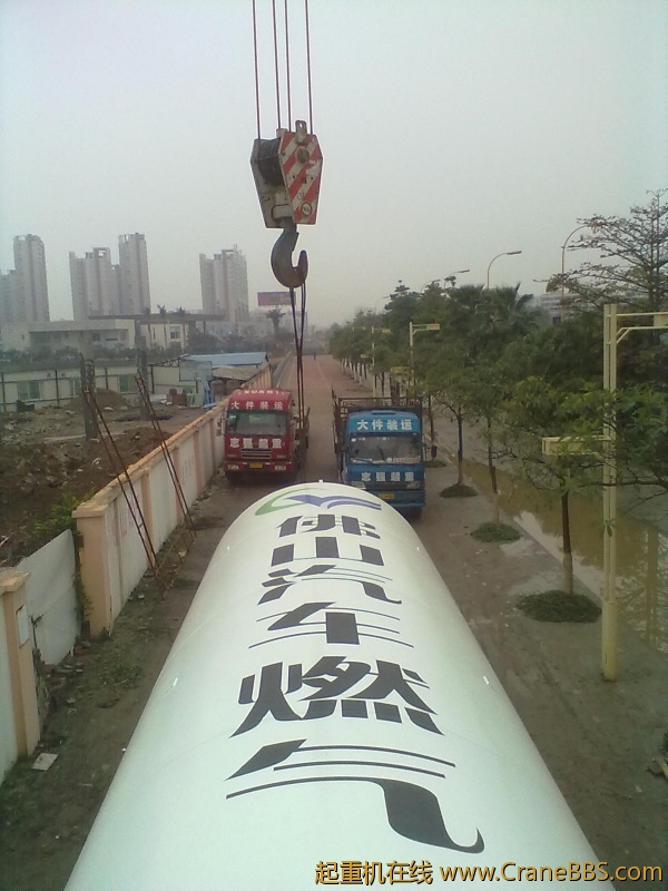 20120312626.jpg