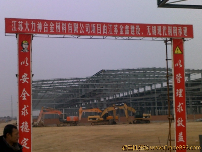 20111231170.jpg