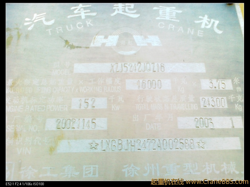 nEO_IMG_201201074411.jpg