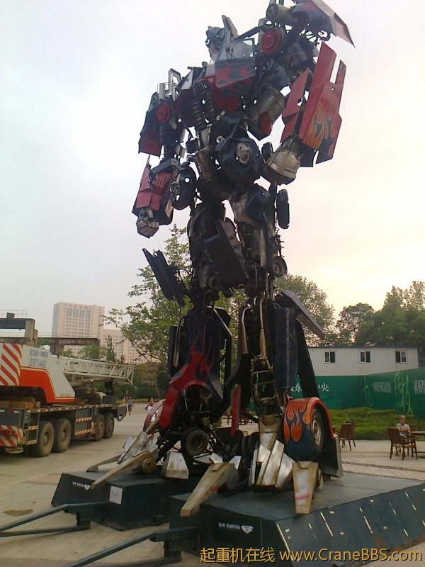 你们大家说这个有多重