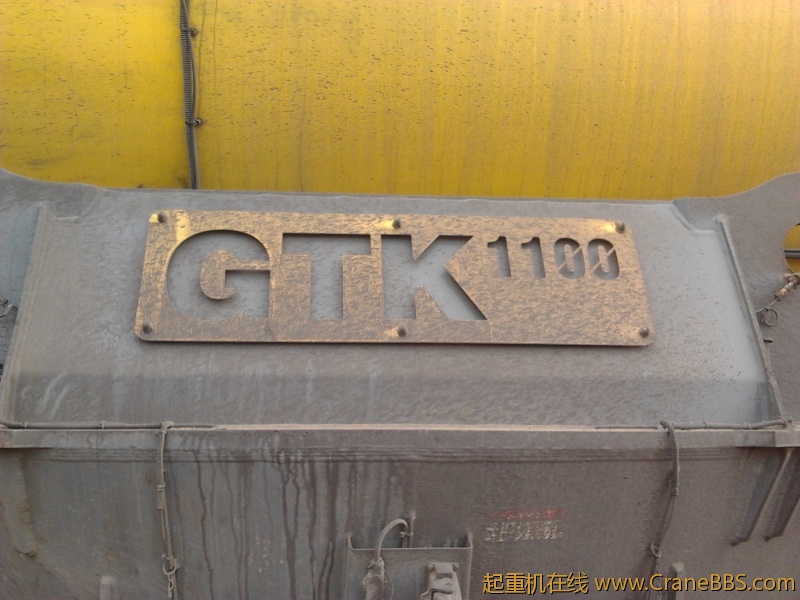 2011-12-22 17.00.32.jpg