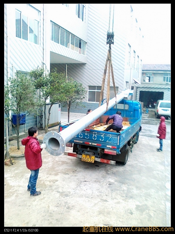 nEO_IMG_201201084421.jpg