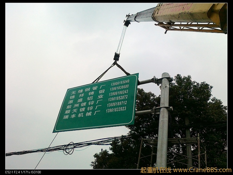 nEO_IMG_201201084431.jpg